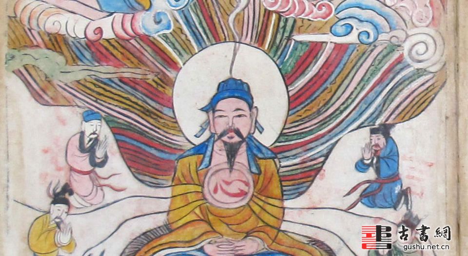 古籍.金刚般若波罗蜜经.明万历时期彩绘本