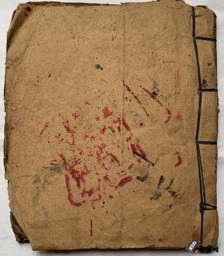 《巫门符书全部》